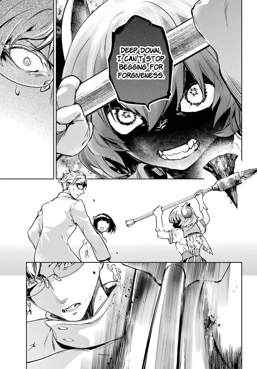 Mahou Shoujo Tokushuusen Asuka Chapter 50 31